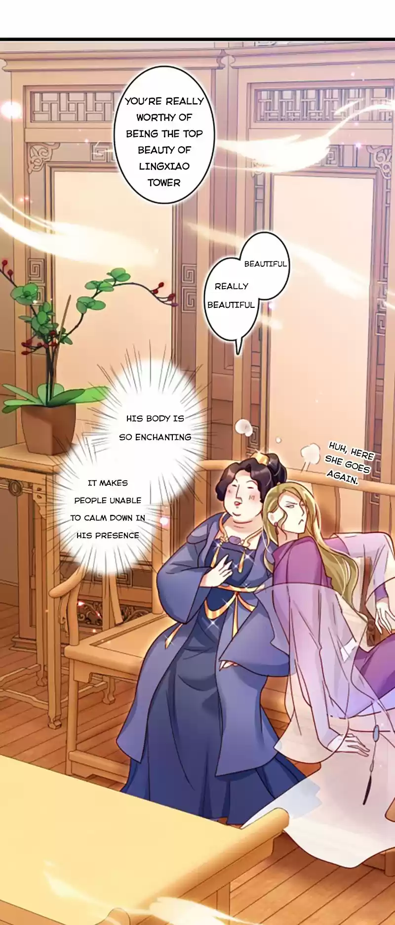 The Evil Girl is The Emperor Ch.10