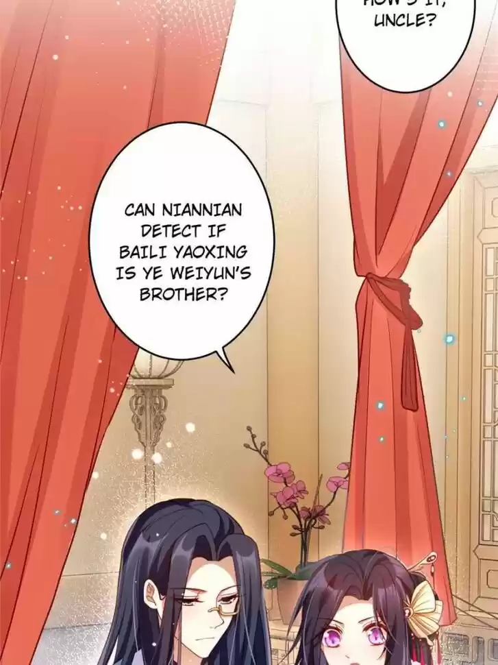 The Evil Girl is The Emperor Ch.100