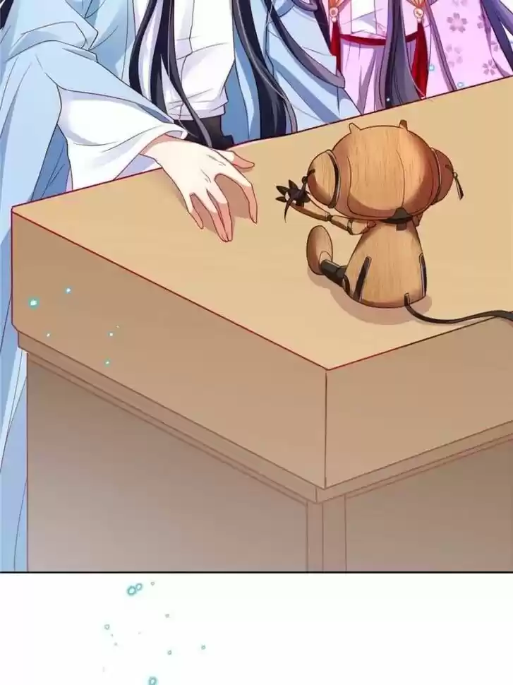 The Evil Girl is The Emperor Ch.100