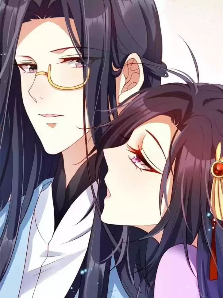 The Evil Girl is The Emperor Ch.100