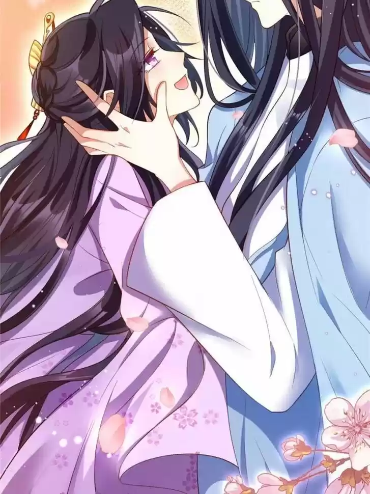 The Evil Girl is The Emperor Ch.100