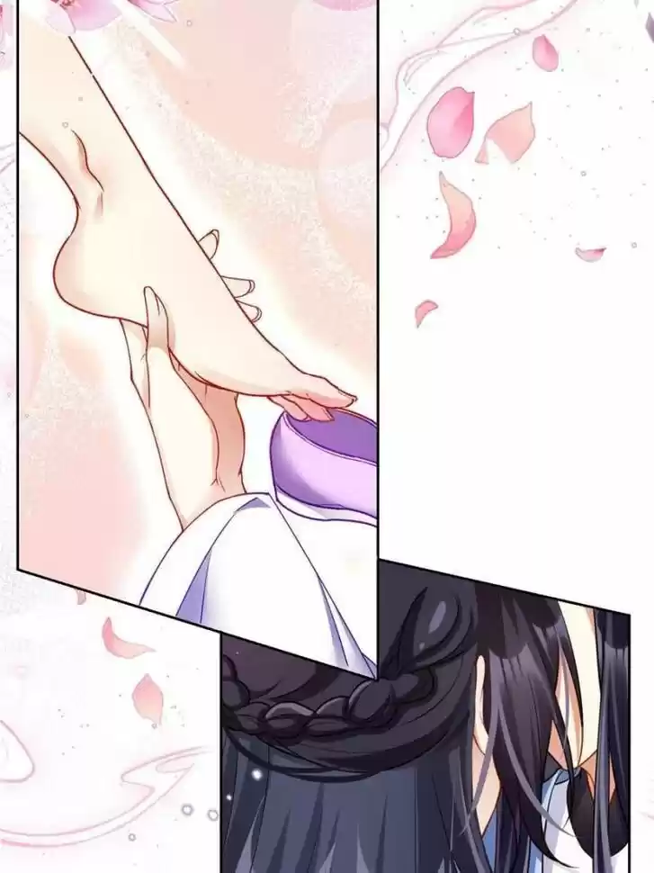 The Evil Girl is The Emperor Ch.100