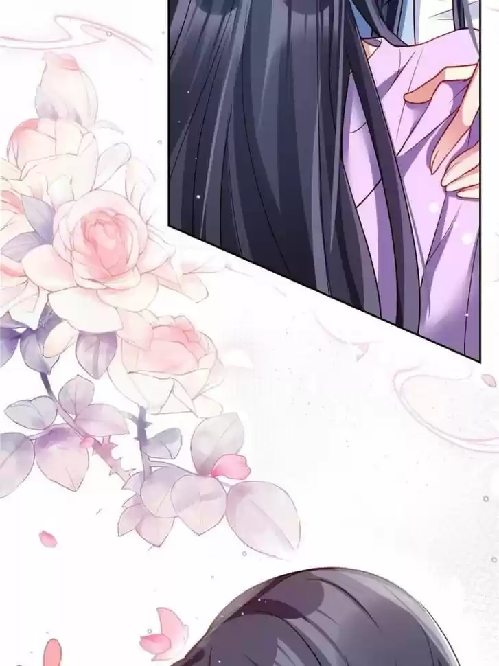 The Evil Girl is The Emperor Ch.100