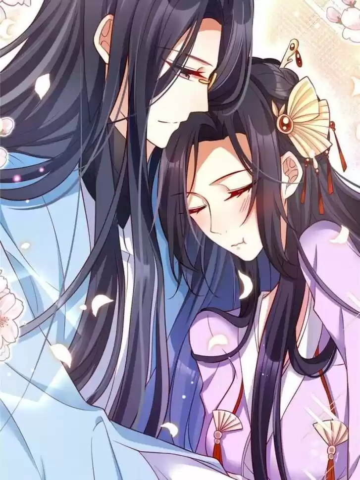 The Evil Girl is The Emperor Ch.100