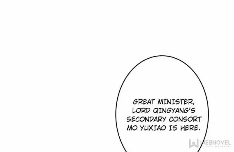 The Evil Girl is The Emperor Ch.100