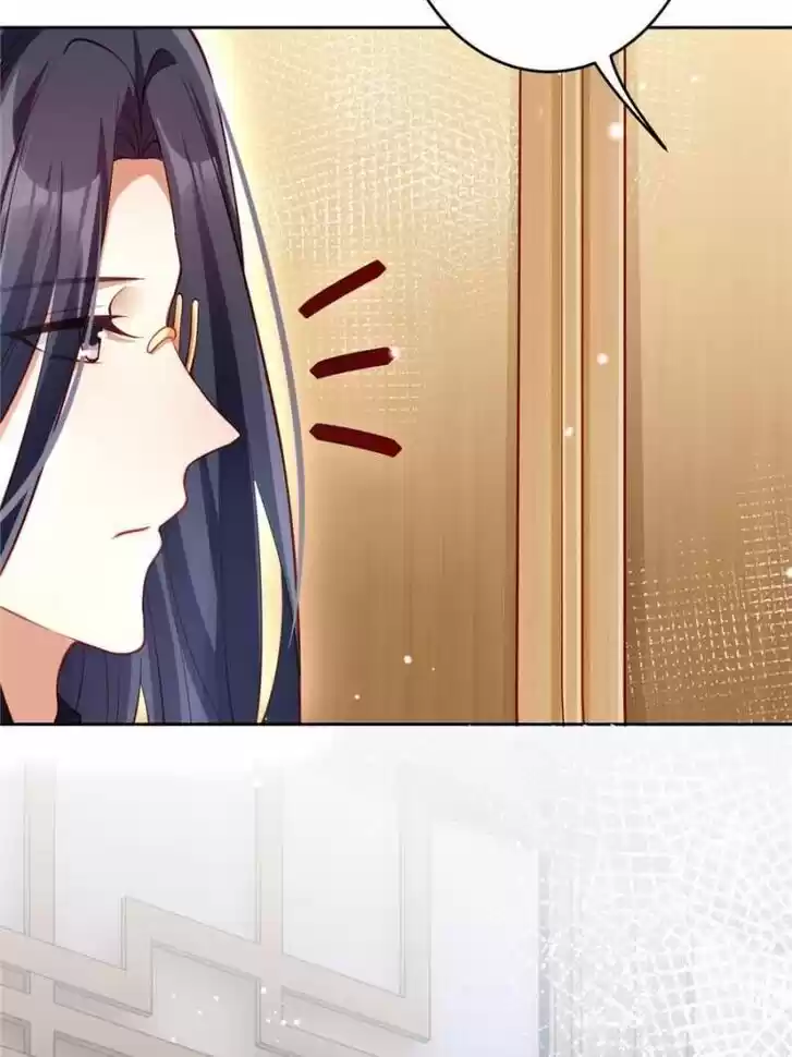 The Evil Girl is The Emperor Ch.100