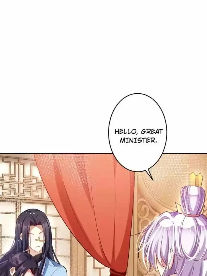 The Evil Girl is The Emperor Ch.100