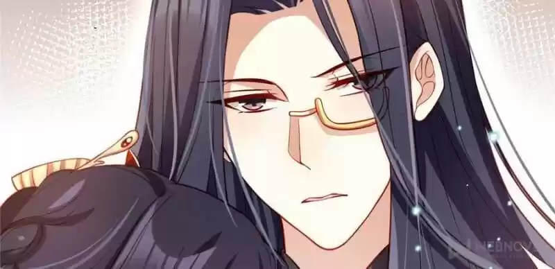 The Evil Girl is The Emperor Ch.100