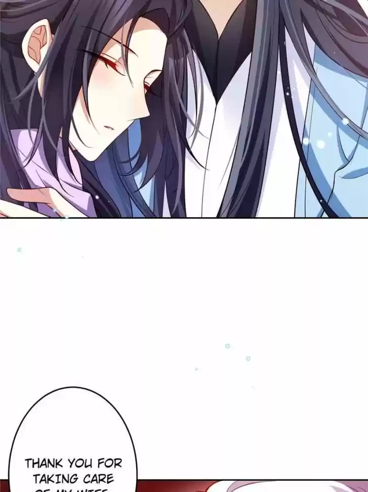 The Evil Girl is The Emperor Ch.100