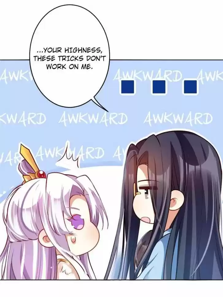 The Evil Girl is The Emperor Ch.100