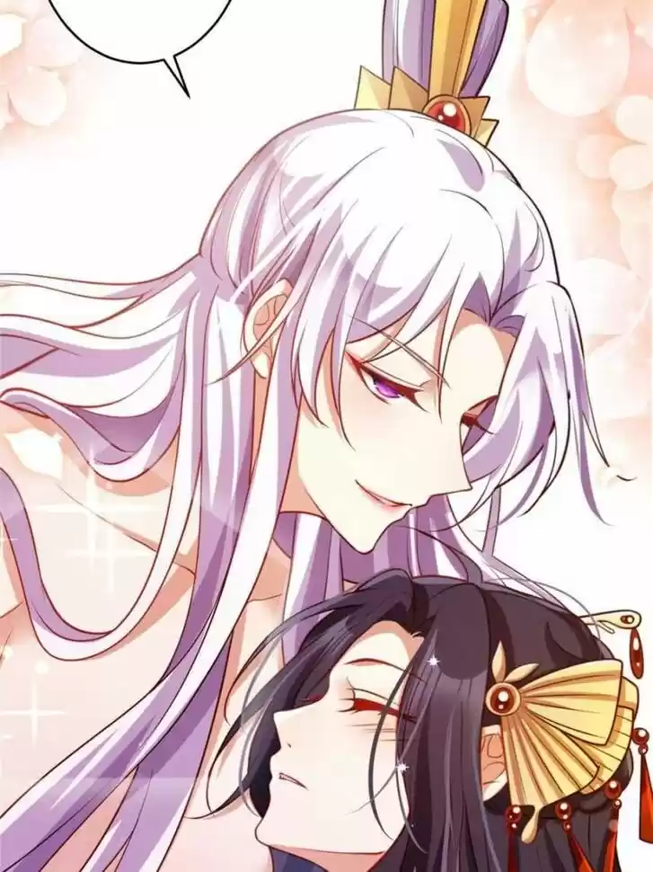 The Evil Girl is The Emperor Ch.100