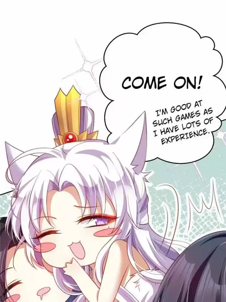 The Evil Girl is The Emperor Ch.101