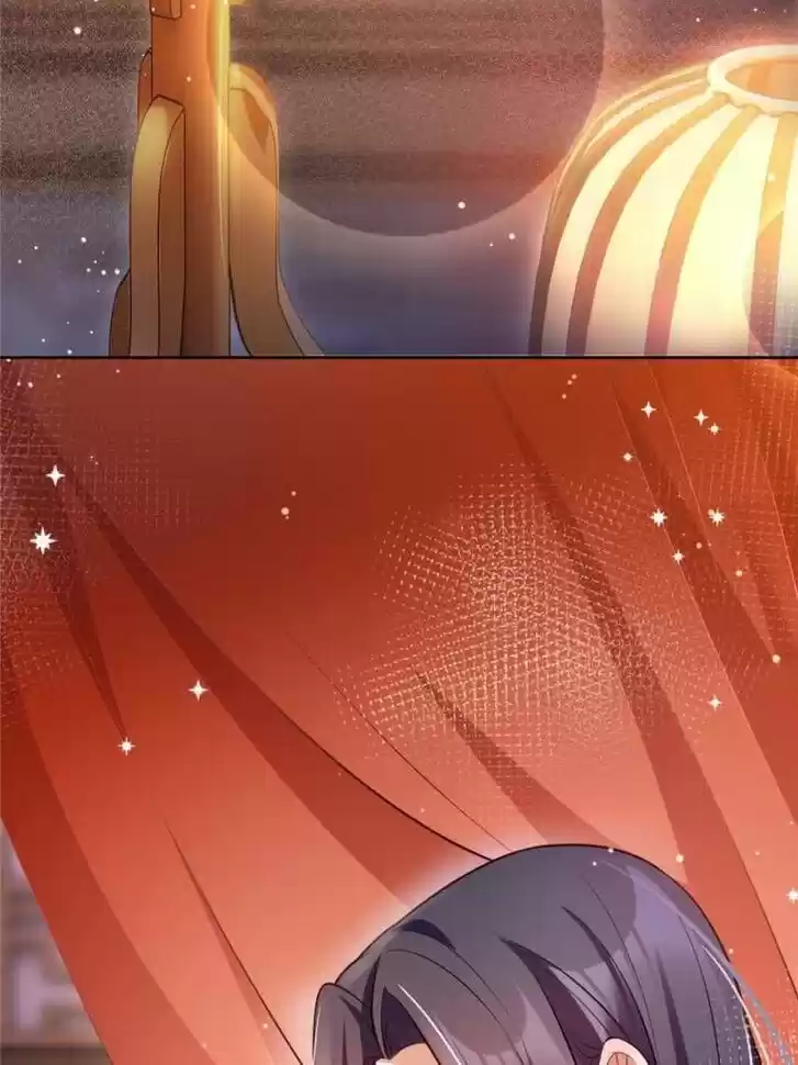 The Evil Girl is The Emperor Ch.101