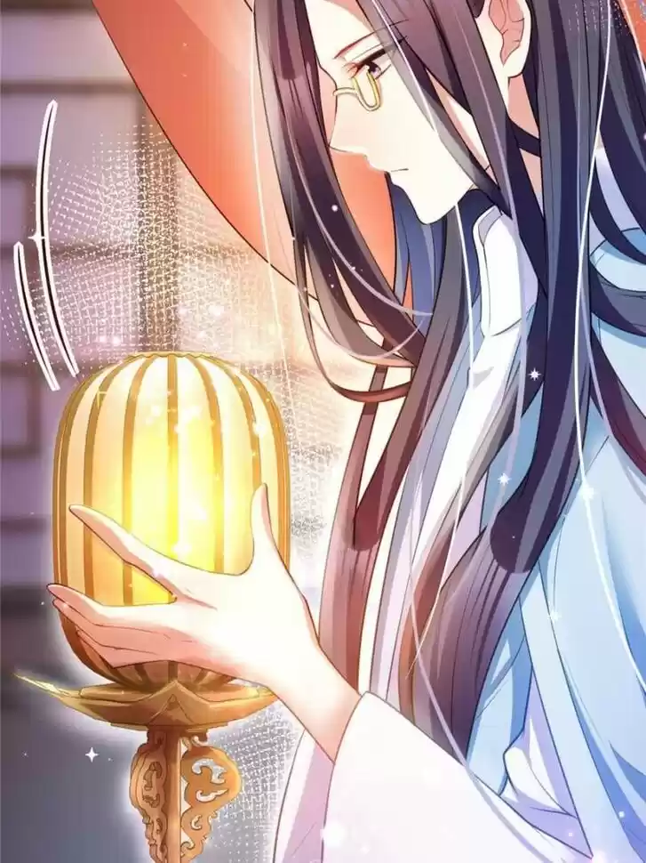 The Evil Girl is The Emperor Ch.101