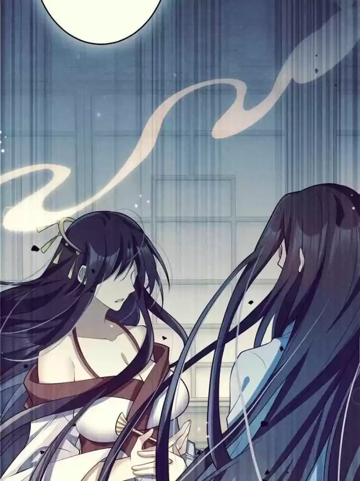 The Evil Girl is The Emperor Ch.101