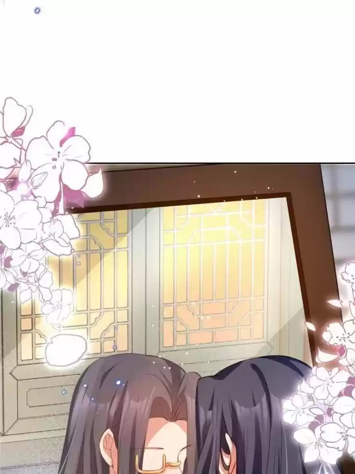 The Evil Girl is The Emperor Ch.101