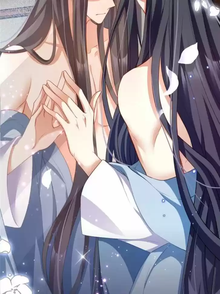 The Evil Girl is The Emperor Ch.101