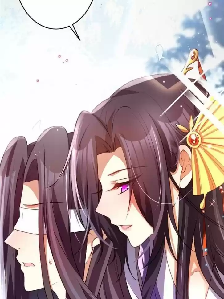 The Evil Girl is The Emperor Ch.101