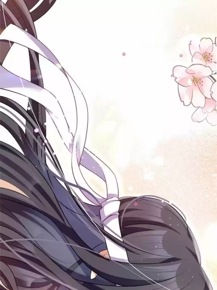 The Evil Girl is The Emperor Ch.101