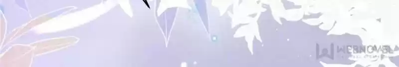 The Evil Girl is The Emperor Ch.101