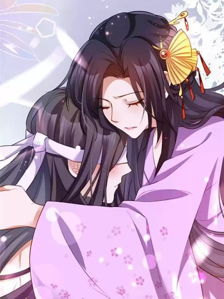 The Evil Girl is The Emperor Ch.101