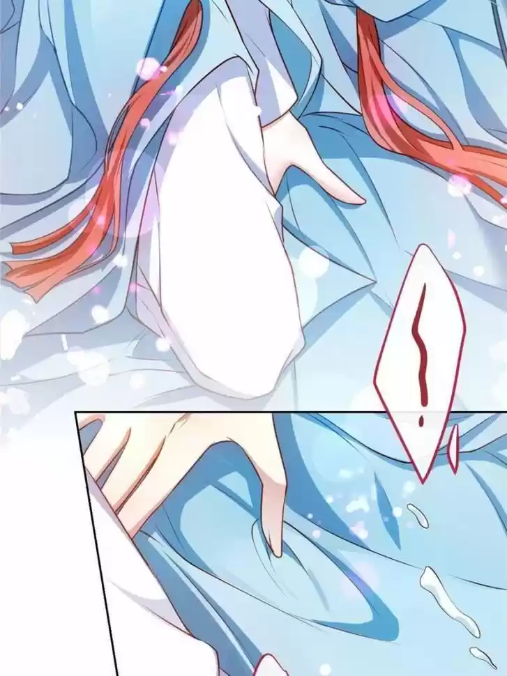 The Evil Girl is The Emperor Ch.101