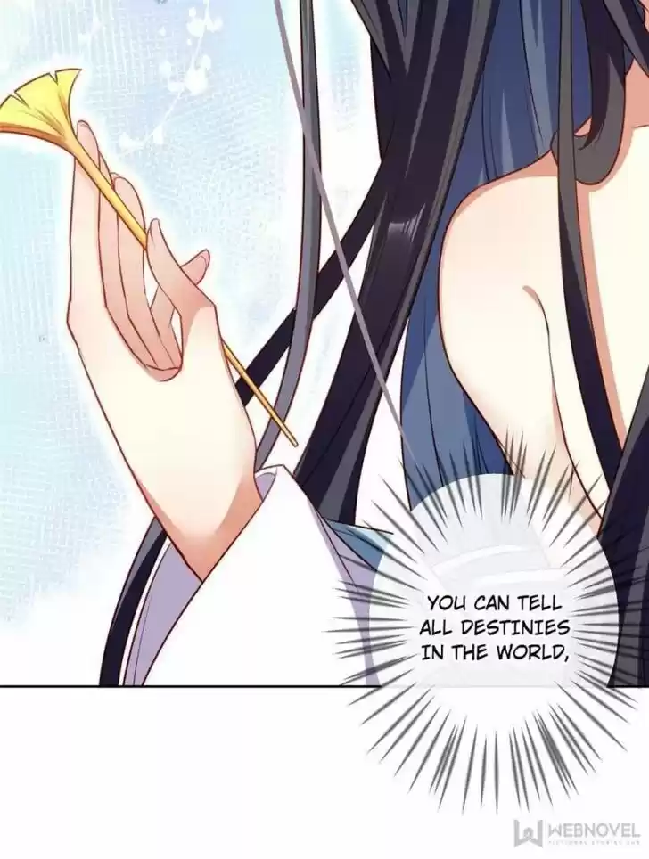 The Evil Girl is The Emperor Ch.101