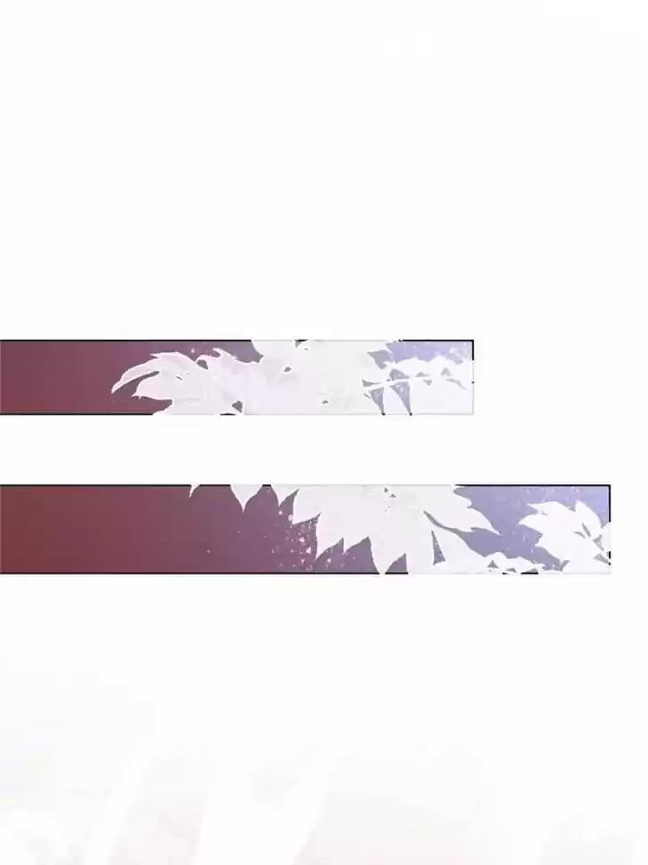 The Evil Girl is The Emperor Ch.101