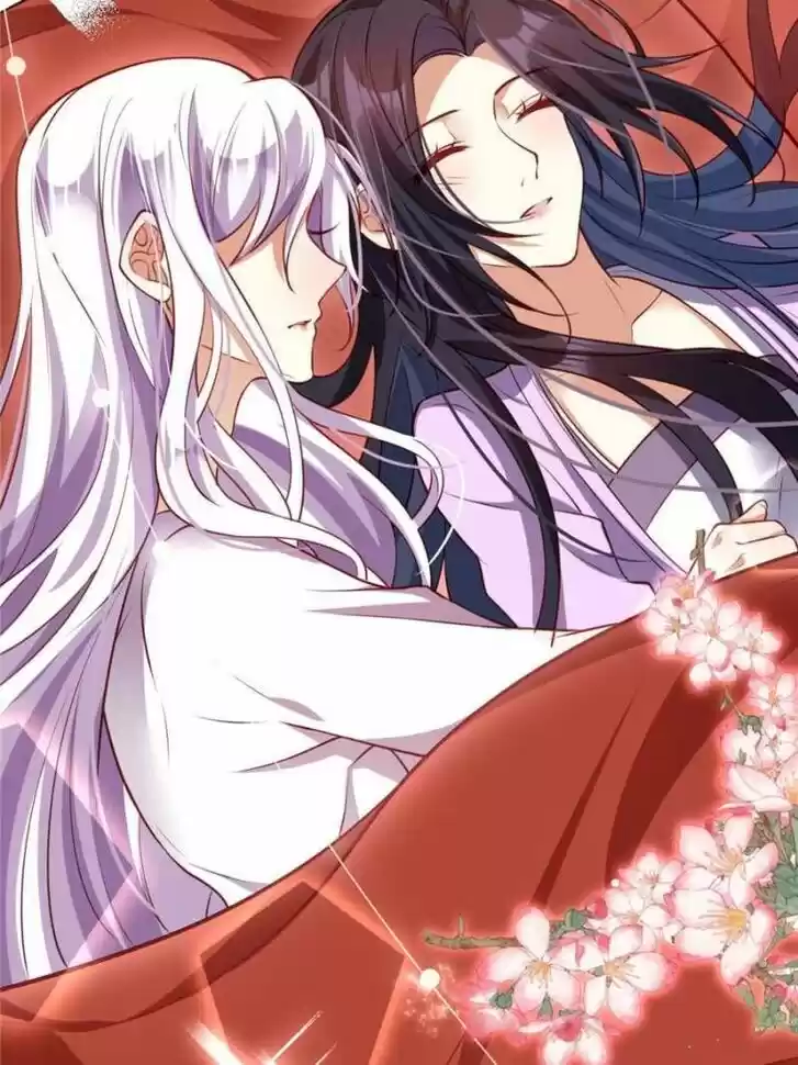 The Evil Girl is The Emperor Ch.101