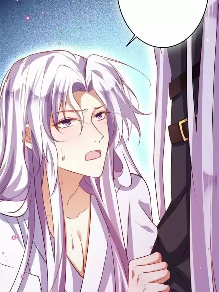 The Evil Girl is The Emperor Ch.101