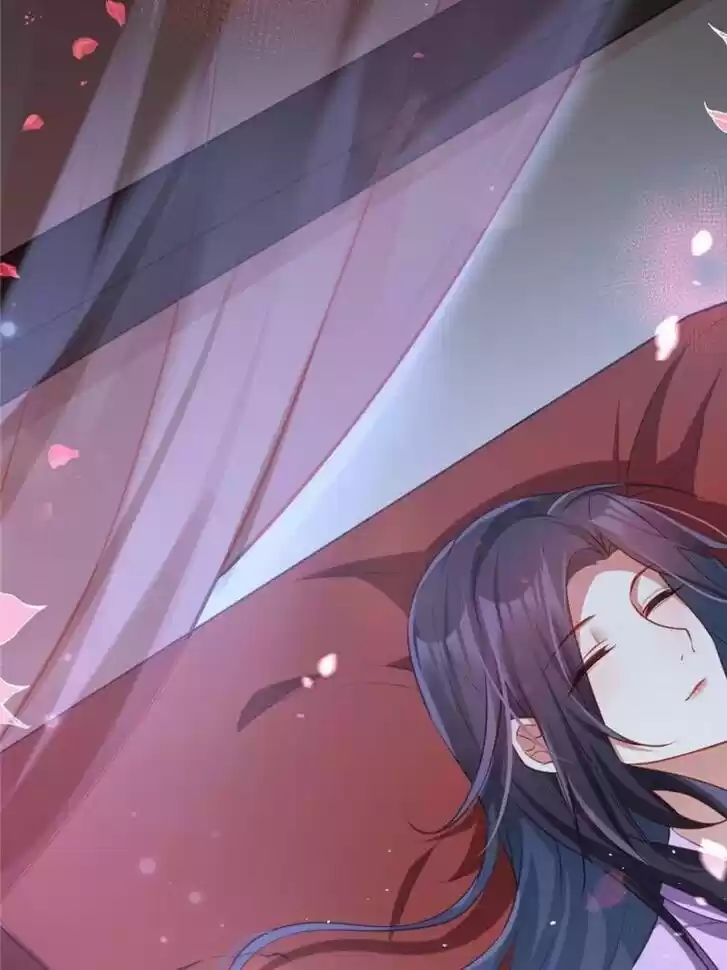 The Evil Girl is The Emperor Ch.101