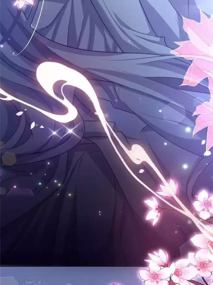 The Evil Girl is The Emperor Ch.101