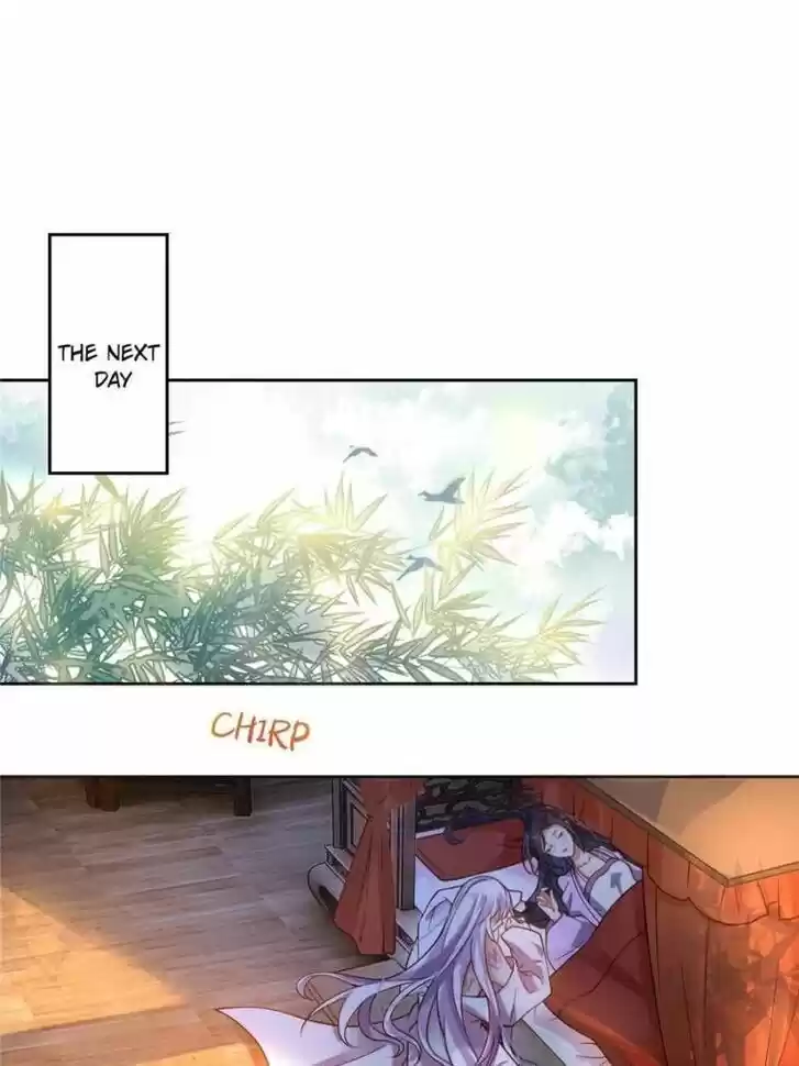 The Evil Girl is The Emperor Ch.102