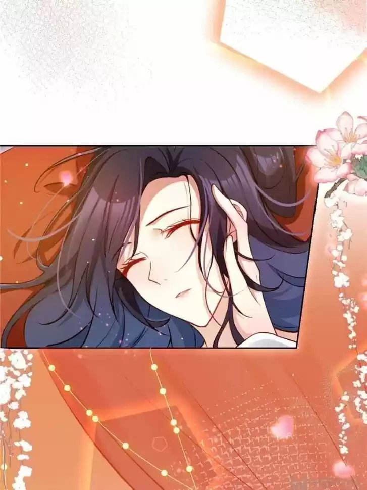 The Evil Girl is The Emperor Ch.102