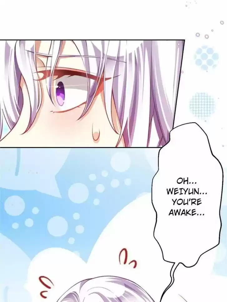 The Evil Girl is The Emperor Ch.102