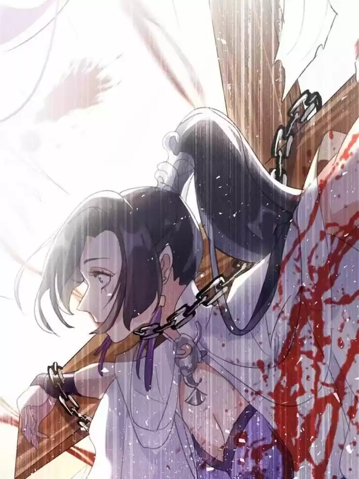 The Evil Girl is The Emperor Ch.102