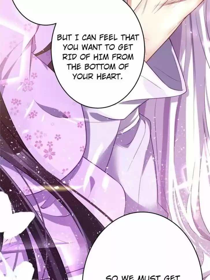 The Evil Girl is The Emperor Ch.102