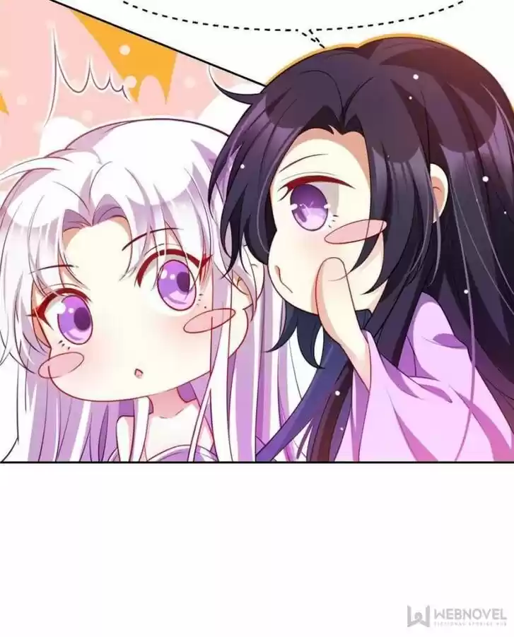 The Evil Girl is The Emperor Ch.102