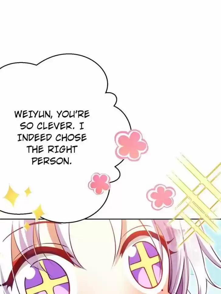 The Evil Girl is The Emperor Ch.102