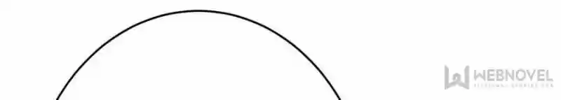 The Evil Girl is The Emperor Ch.102