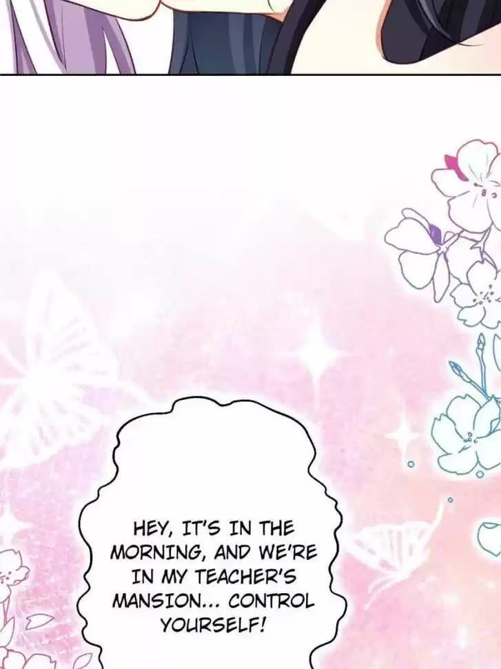 The Evil Girl is The Emperor Ch.102