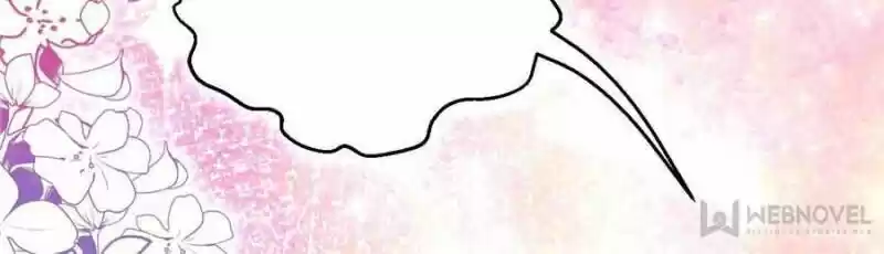 The Evil Girl is The Emperor Ch.102