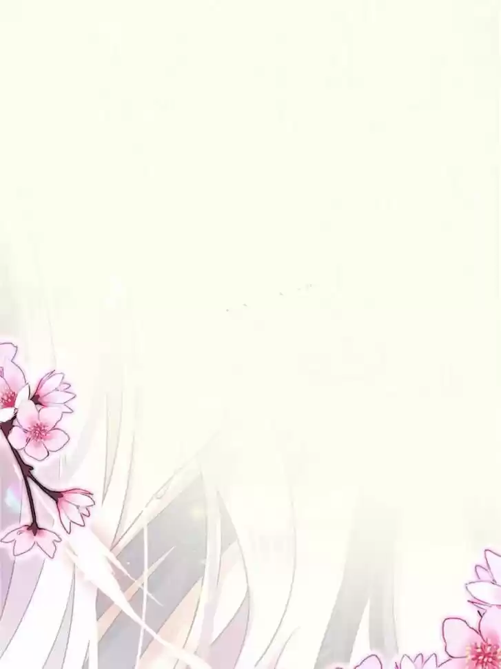 The Evil Girl is The Emperor Ch.103