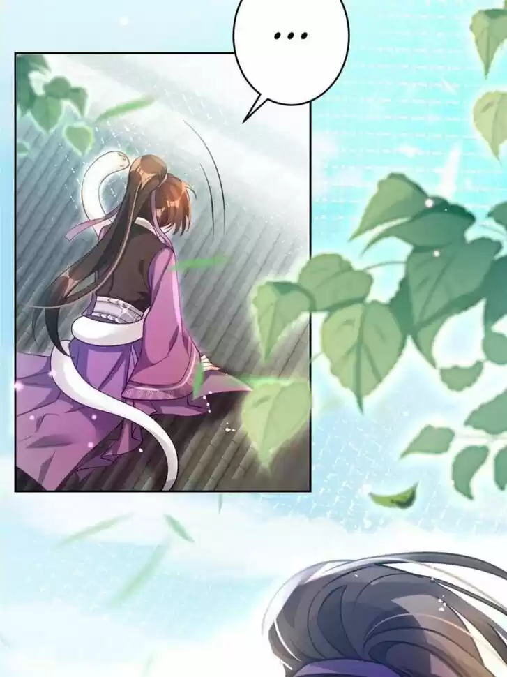 The Evil Girl is The Emperor Ch.103