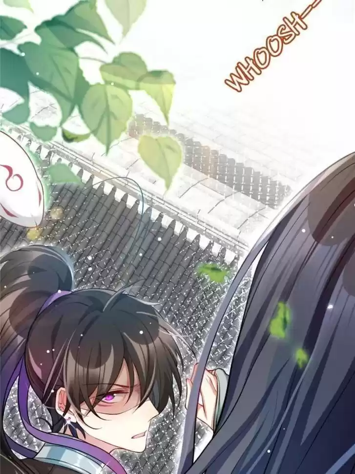 The Evil Girl is The Emperor Ch.103