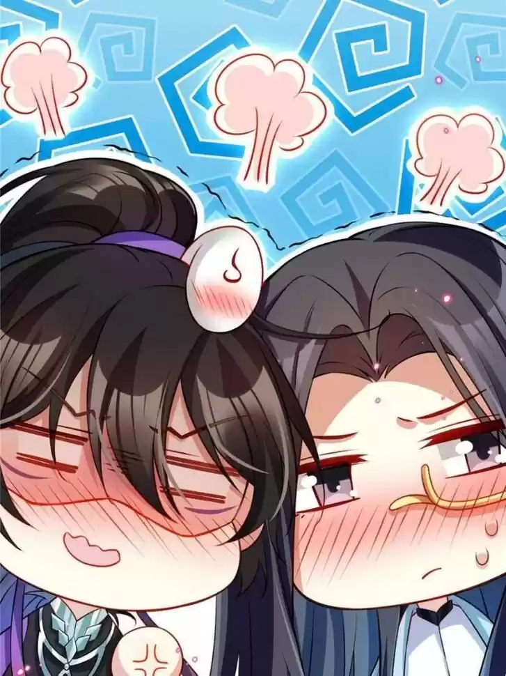 The Evil Girl is The Emperor Ch.103