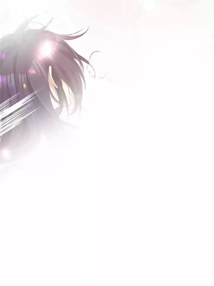 The Evil Girl is The Emperor Ch.103