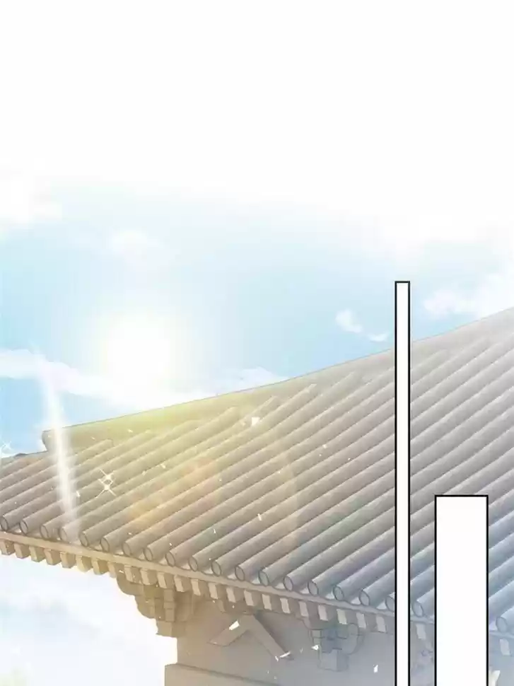 The Evil Girl is The Emperor Ch.103