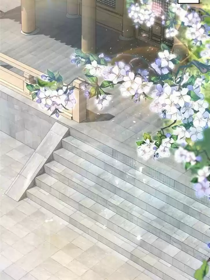 The Evil Girl is The Emperor Ch.103