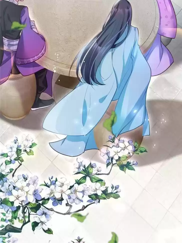 The Evil Girl is The Emperor Ch.103